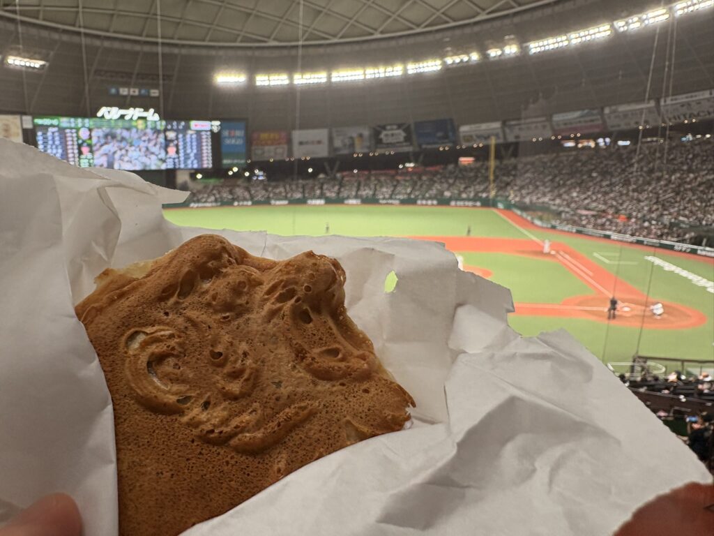 ライオンズ焼き