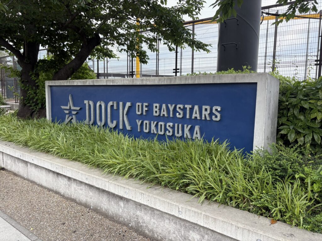 DOCK看板