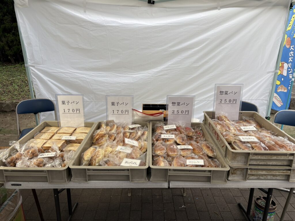 横須賀スタジアムの総菜パン