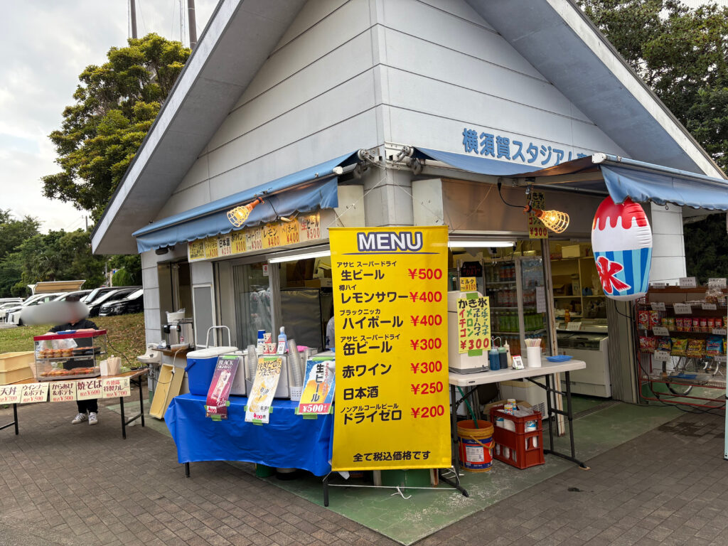 横須賀スタジアムの売店