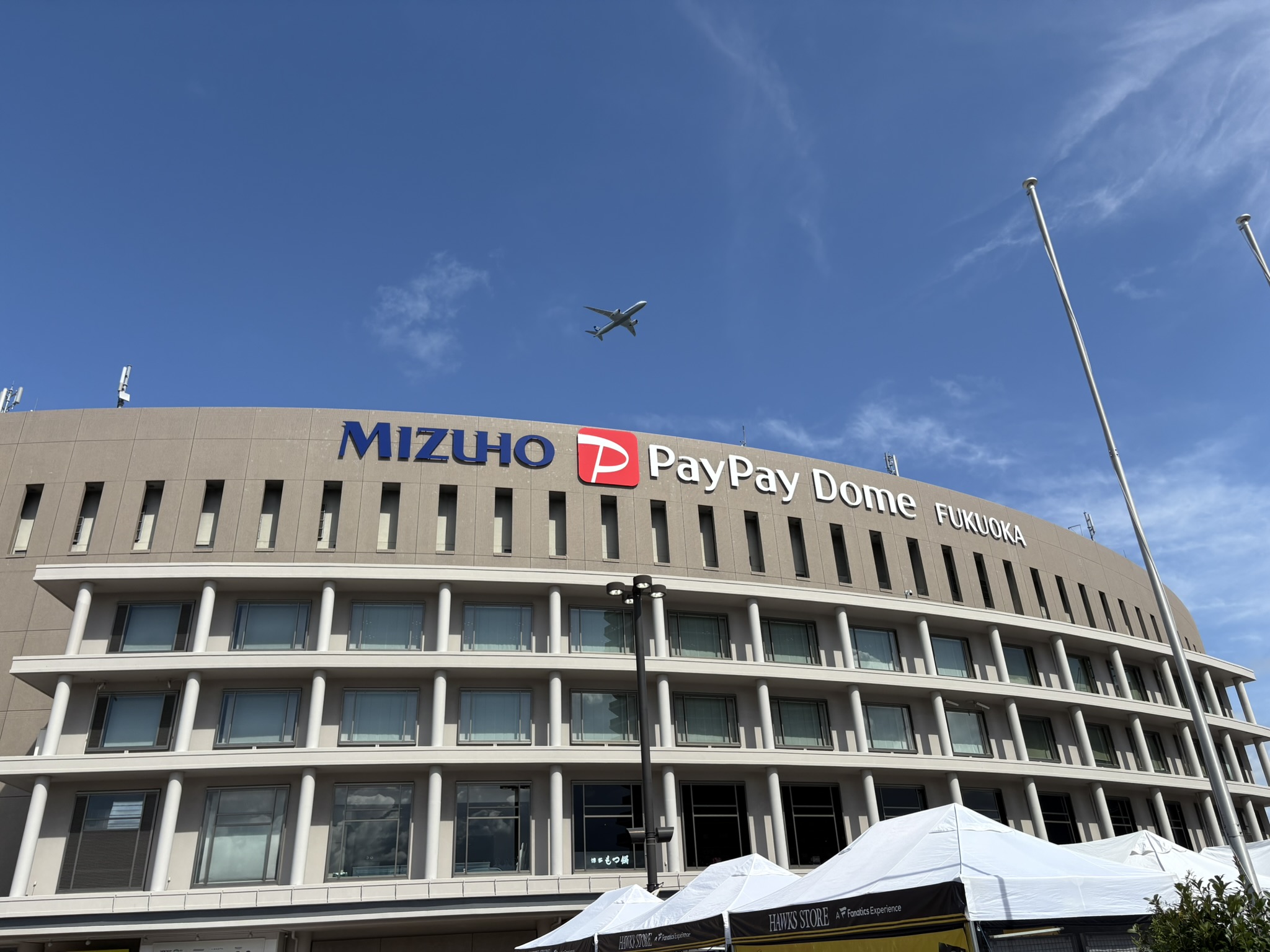 福岡ドーム外観