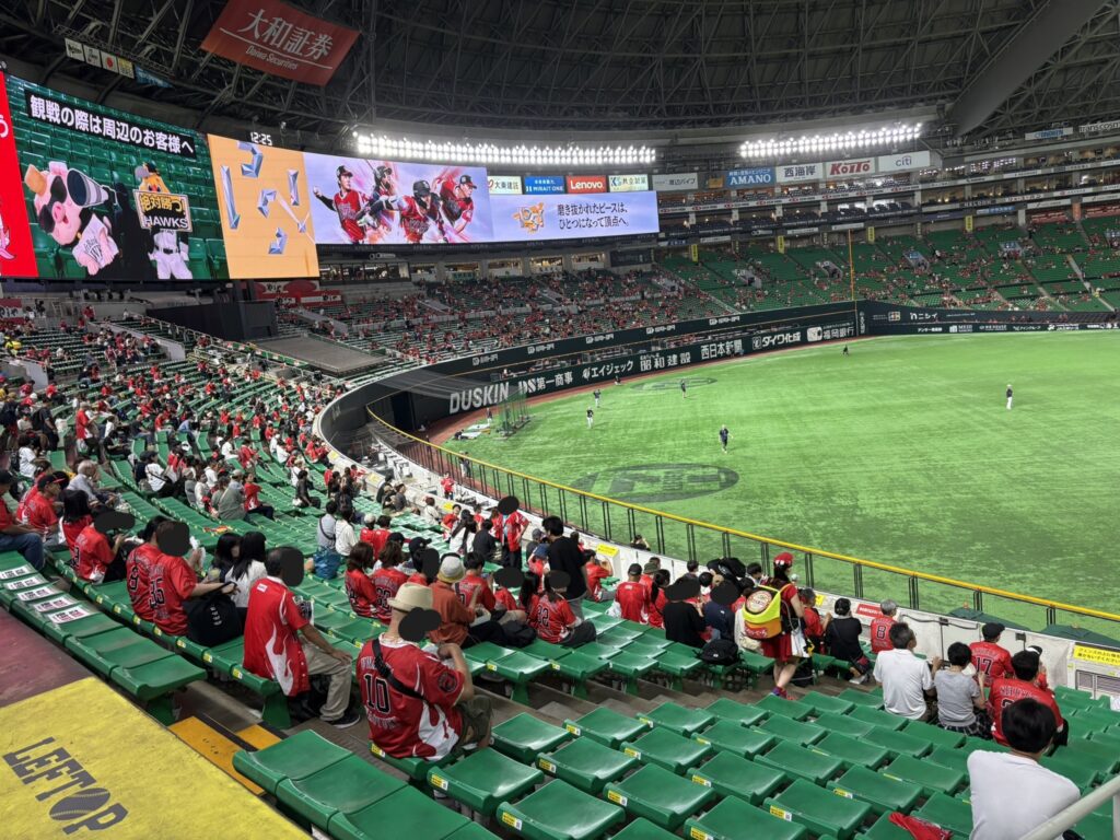 福岡ドームの外野席