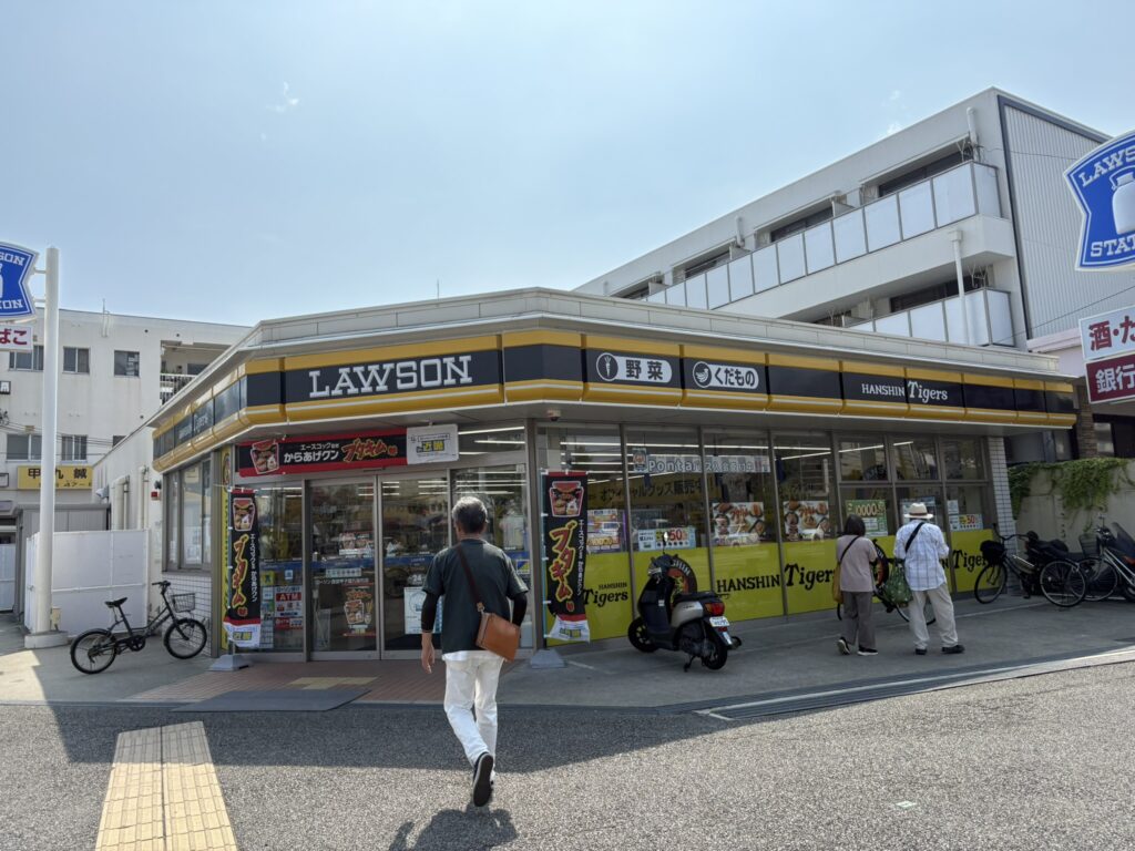 タイガースカラーのローソン