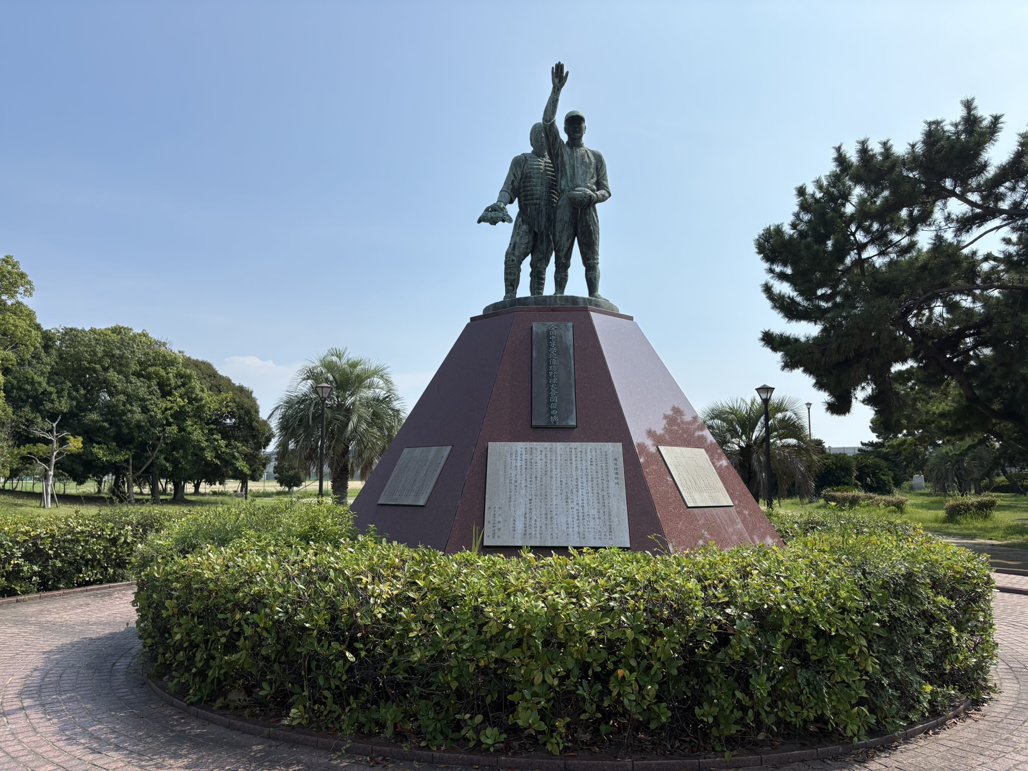 鳴尾球場跡地
