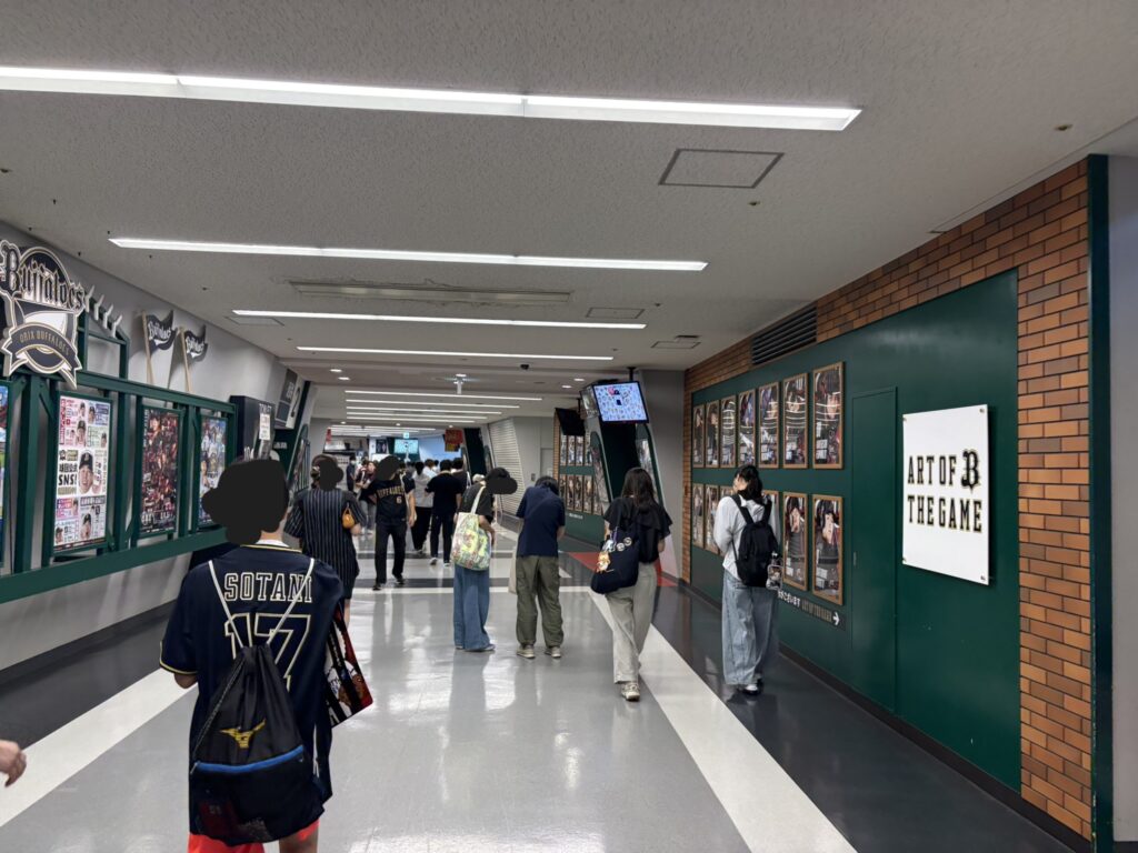 京セラコンコースの様子