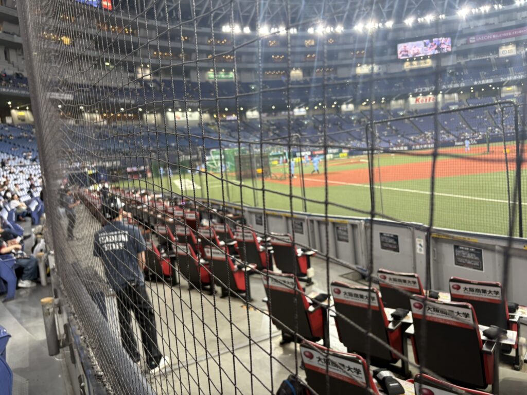 京セラ大商大シート