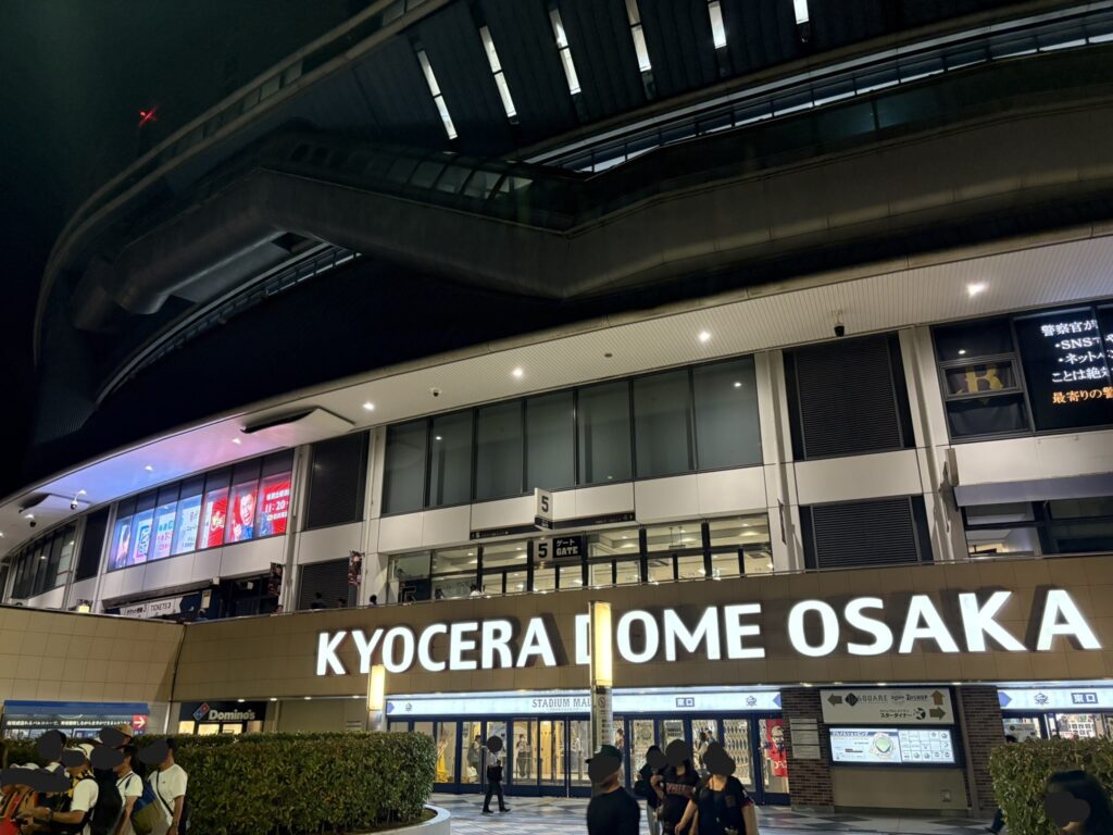 夜の京セラ