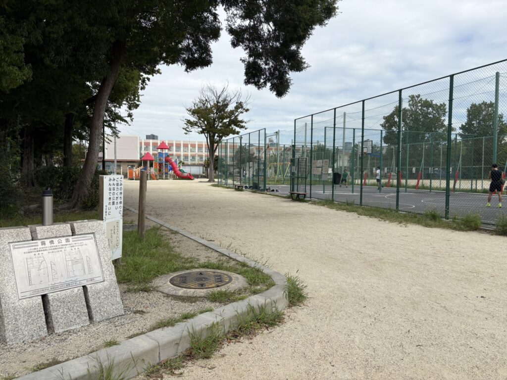 ナゴヤ球場横の公園