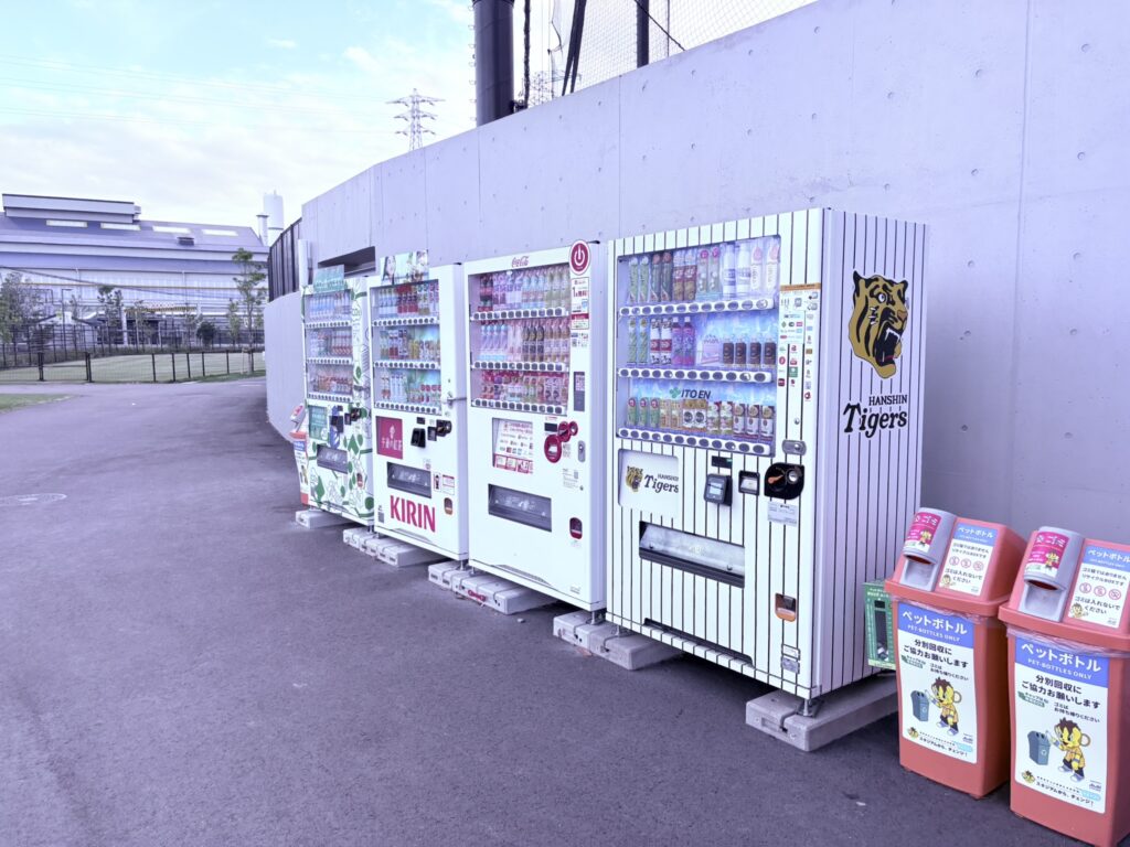 ゼロカーボンベースボールパークの自販機