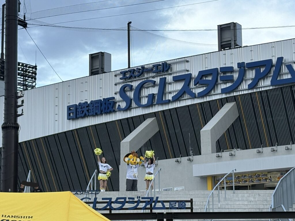 SGL歓迎イベント