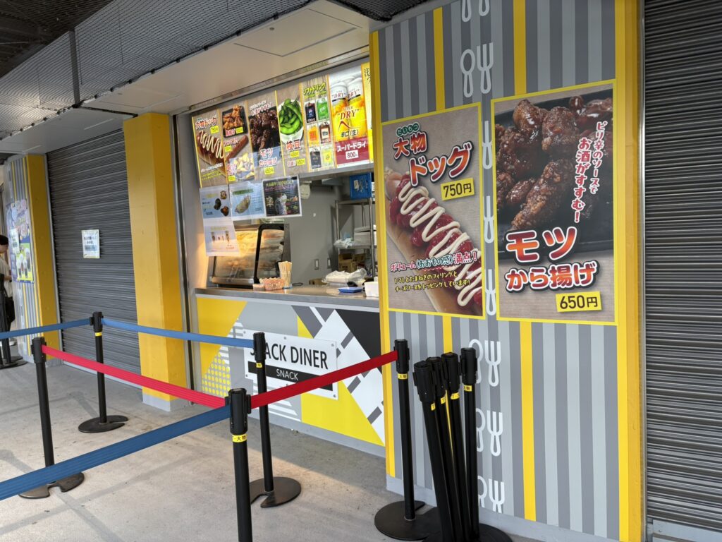 SGLの売店
