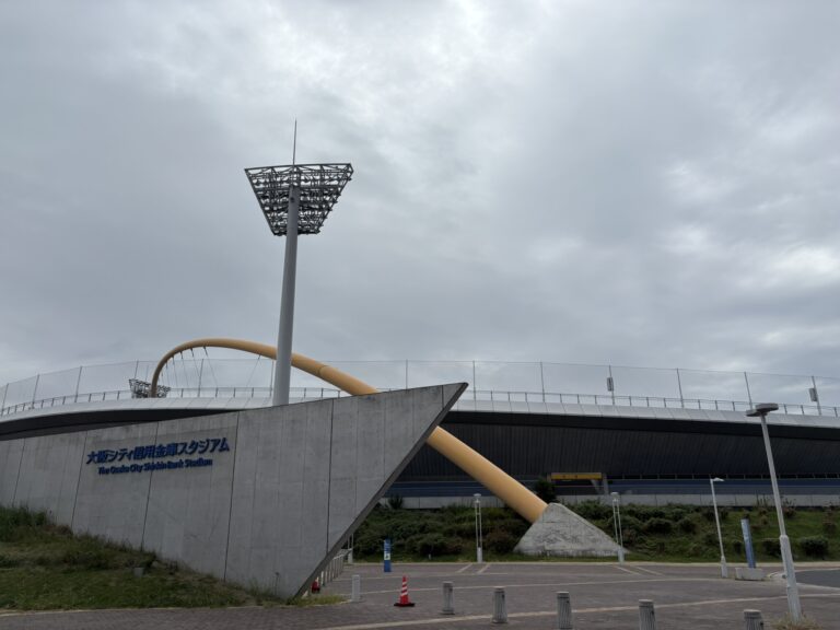 信金スタジアム
