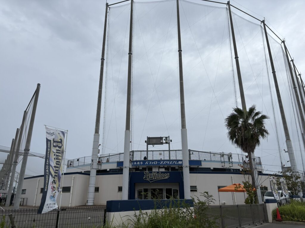 杉本商事バファローズスタジアム舞洲