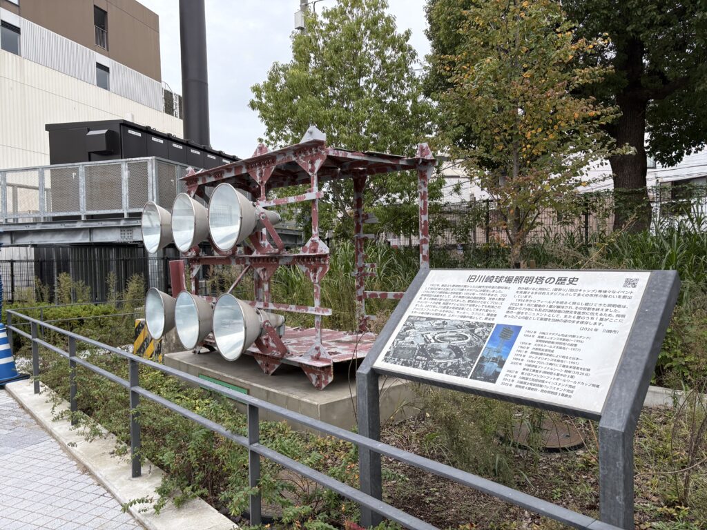 川崎球場の照明