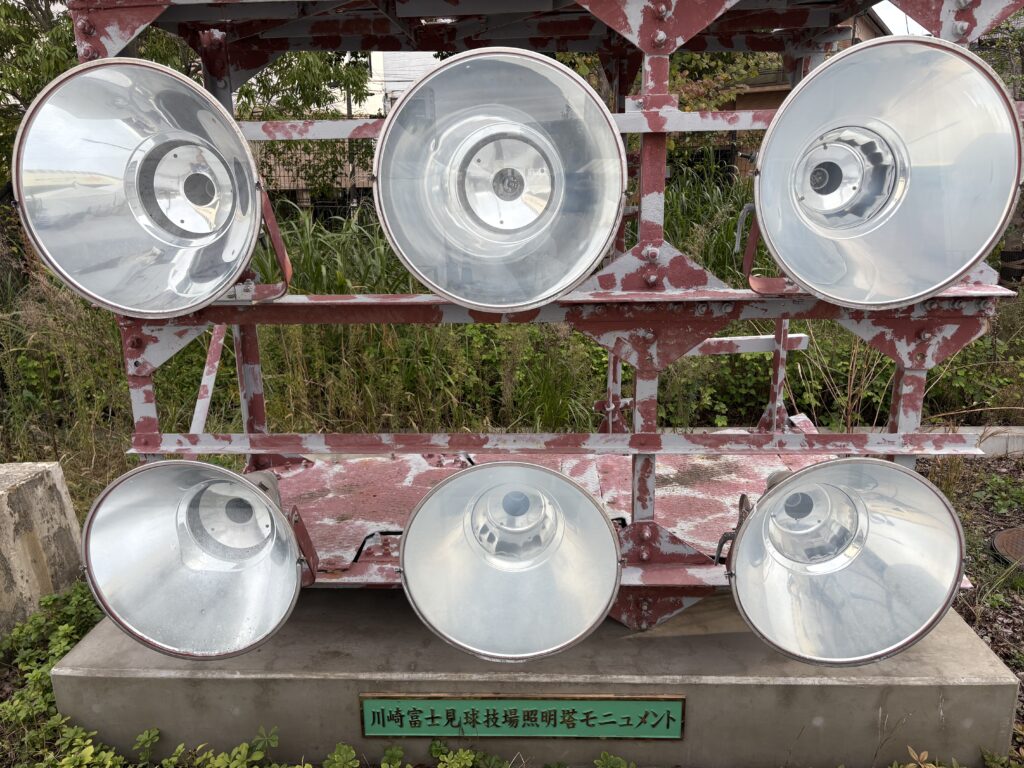 川崎球場の照明