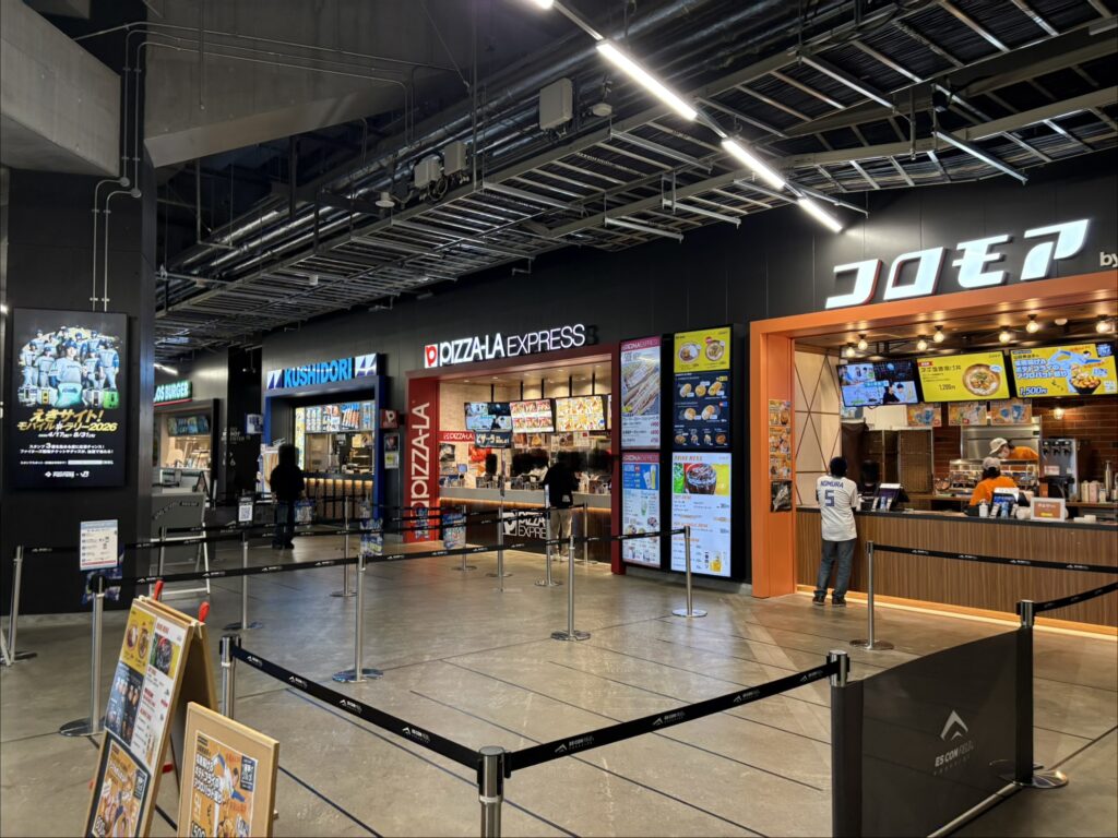 エスコン売店