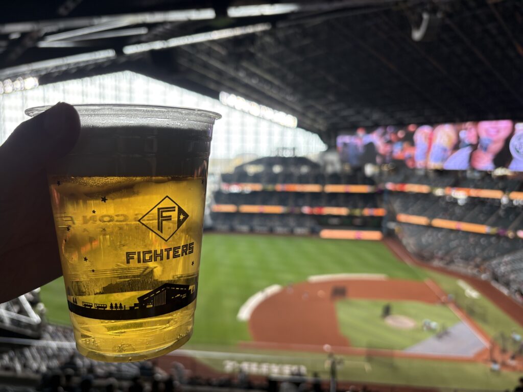 エスコンビール