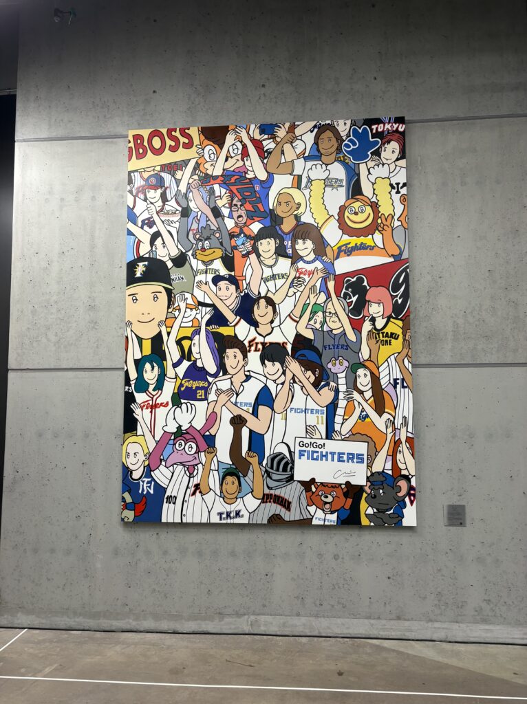 エスコンアート