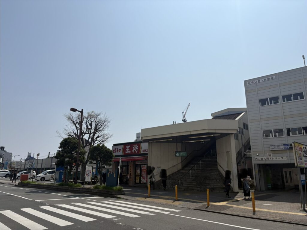 平塚駅