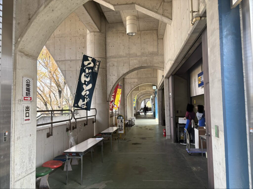 平塚球場売店