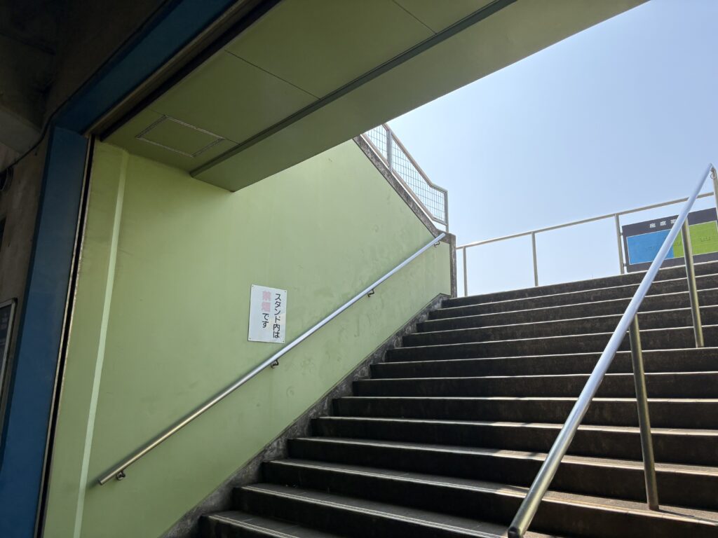 スタンド通路