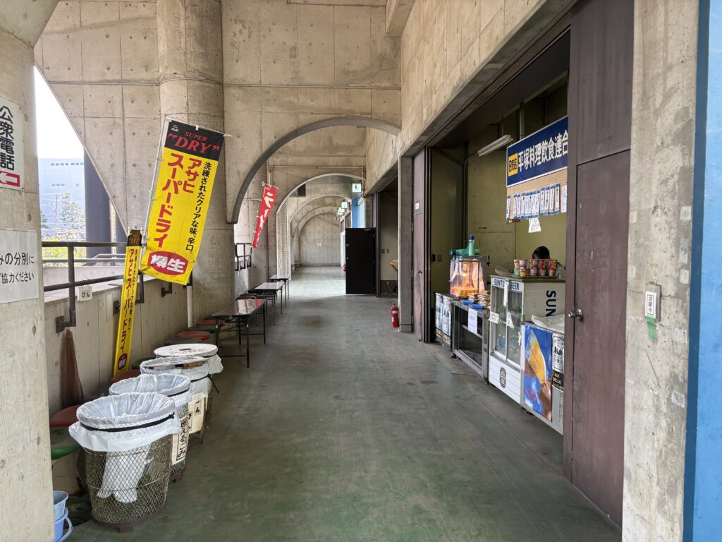平塚球場売店