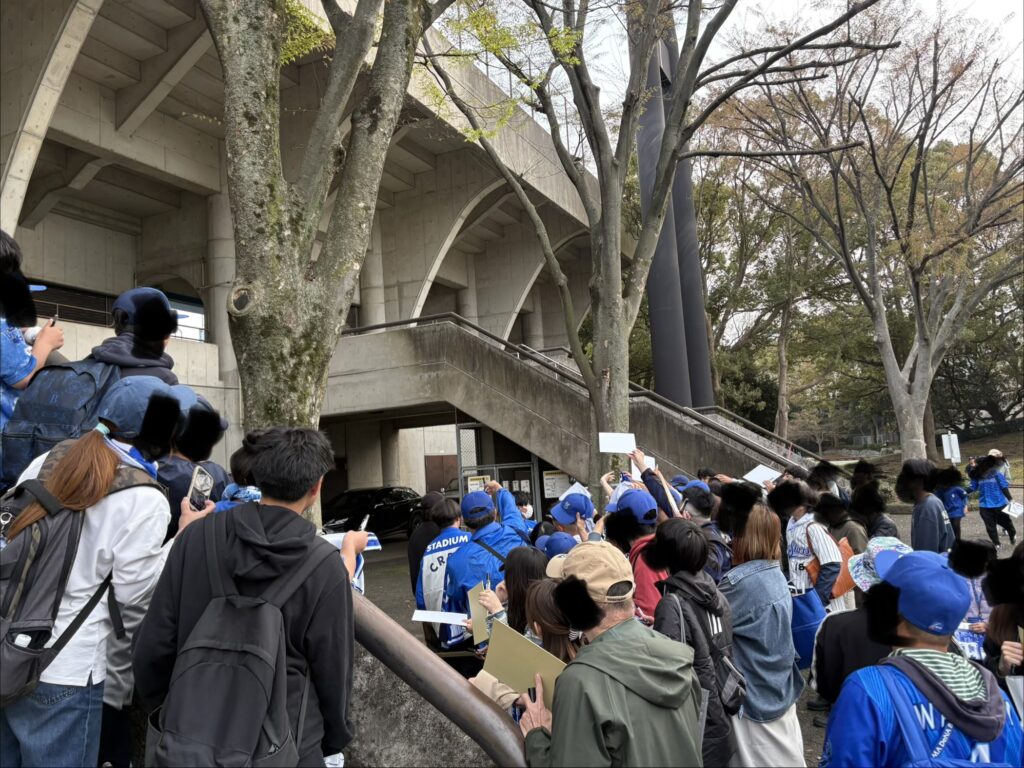 平塚球場のサイン
