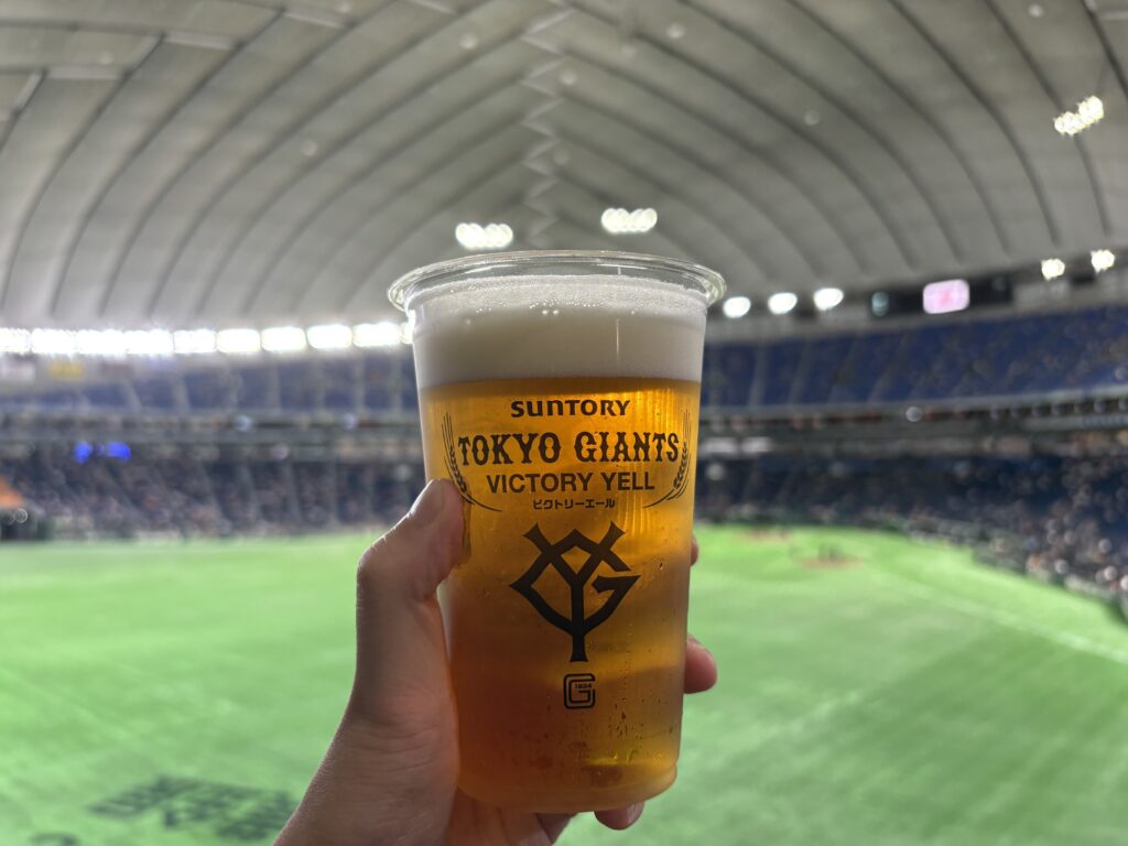 東京ドームのビクトリーエール