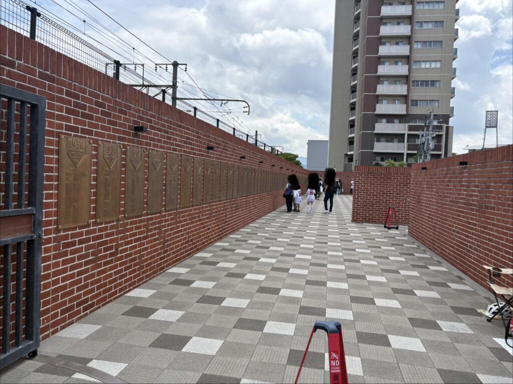 カープロード