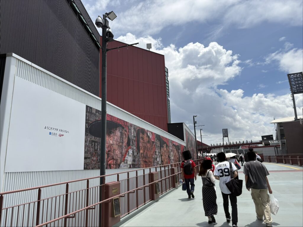 カープロード