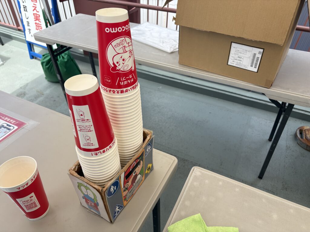 マツダスタジアム紙コップ