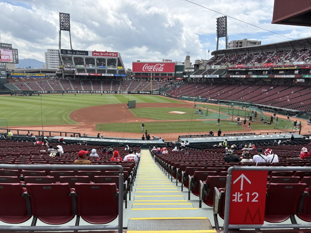 マツダスタジアム内野下段