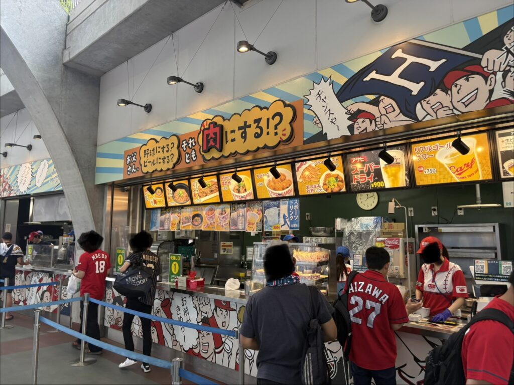 カープ売店