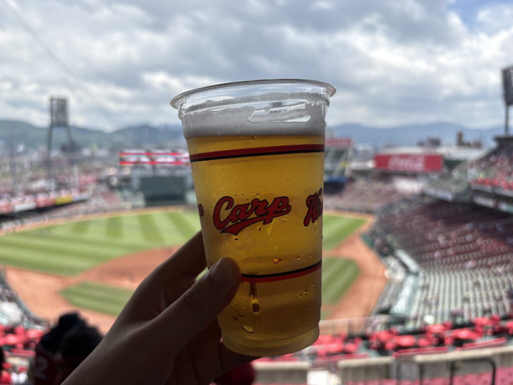 カープビール