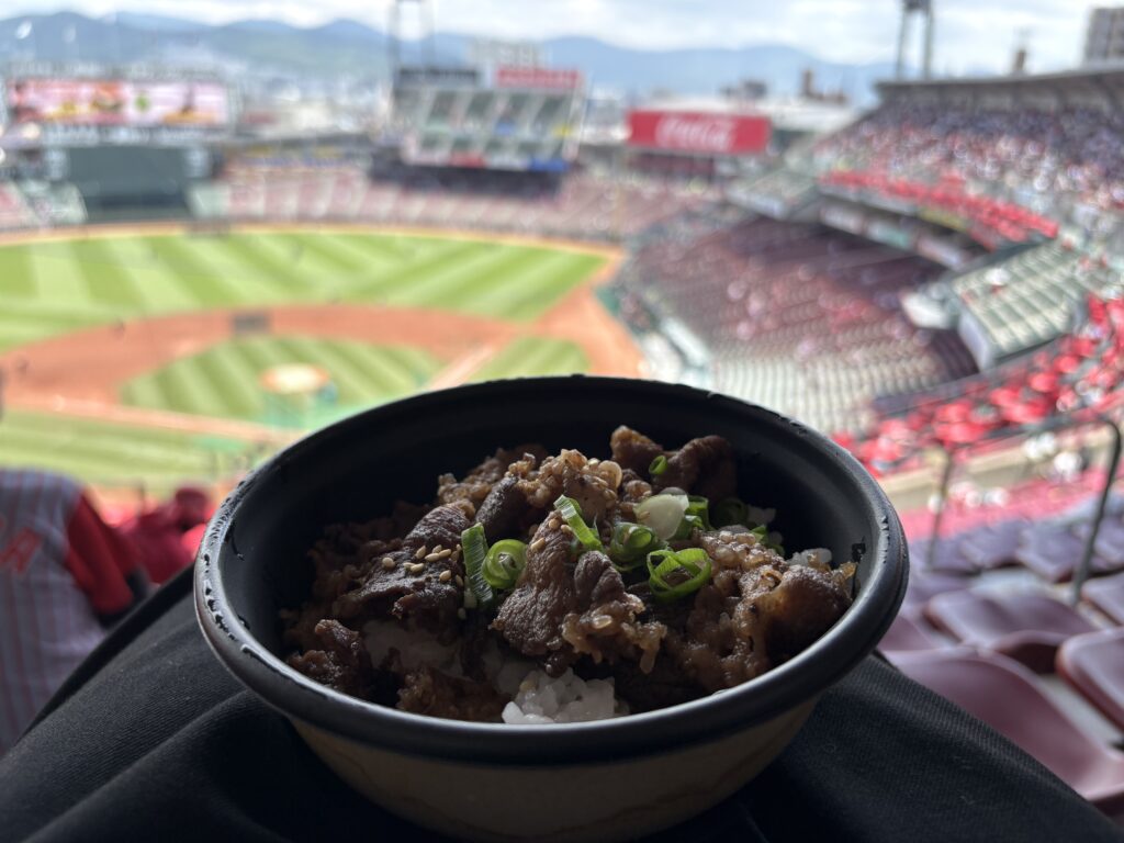 こうね丼