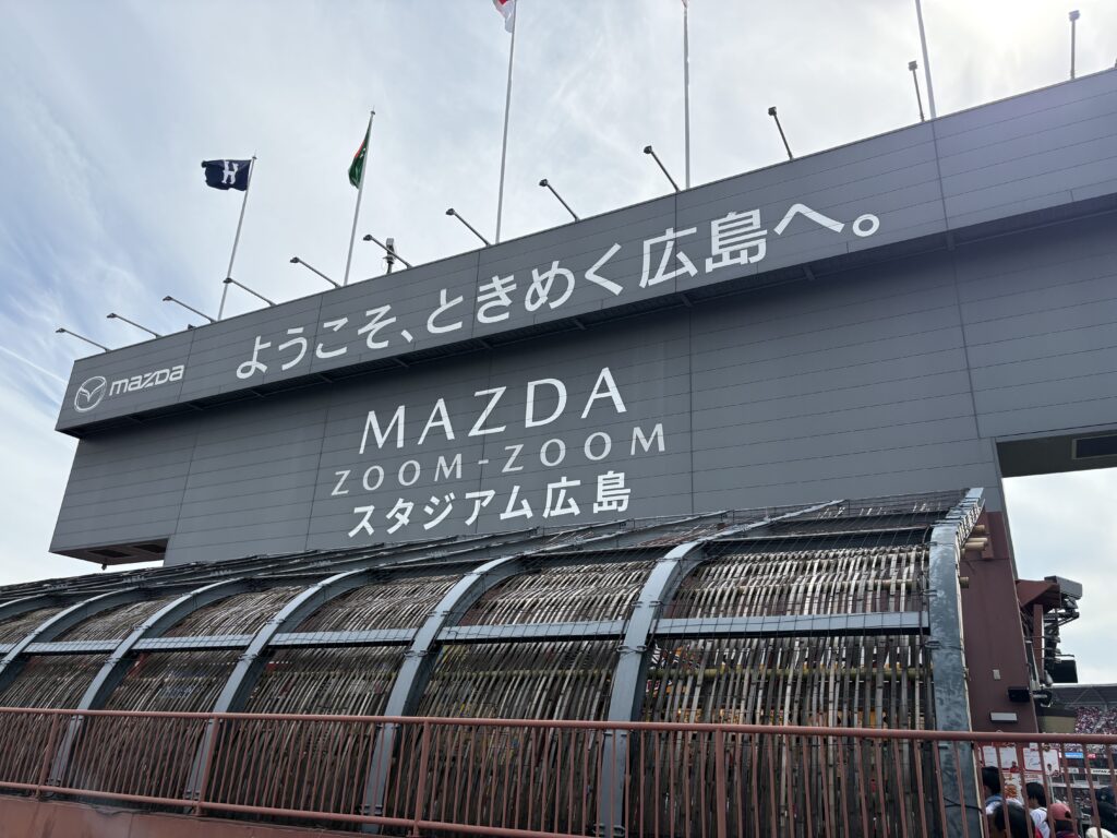 マツダスタジアムバックスクリーンの裏