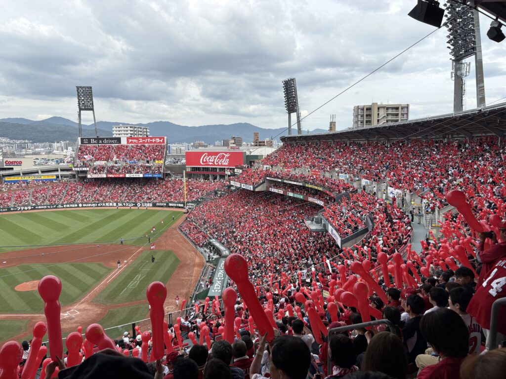 マツダスタジアムの雰囲気