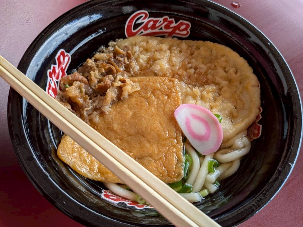 カープうどん