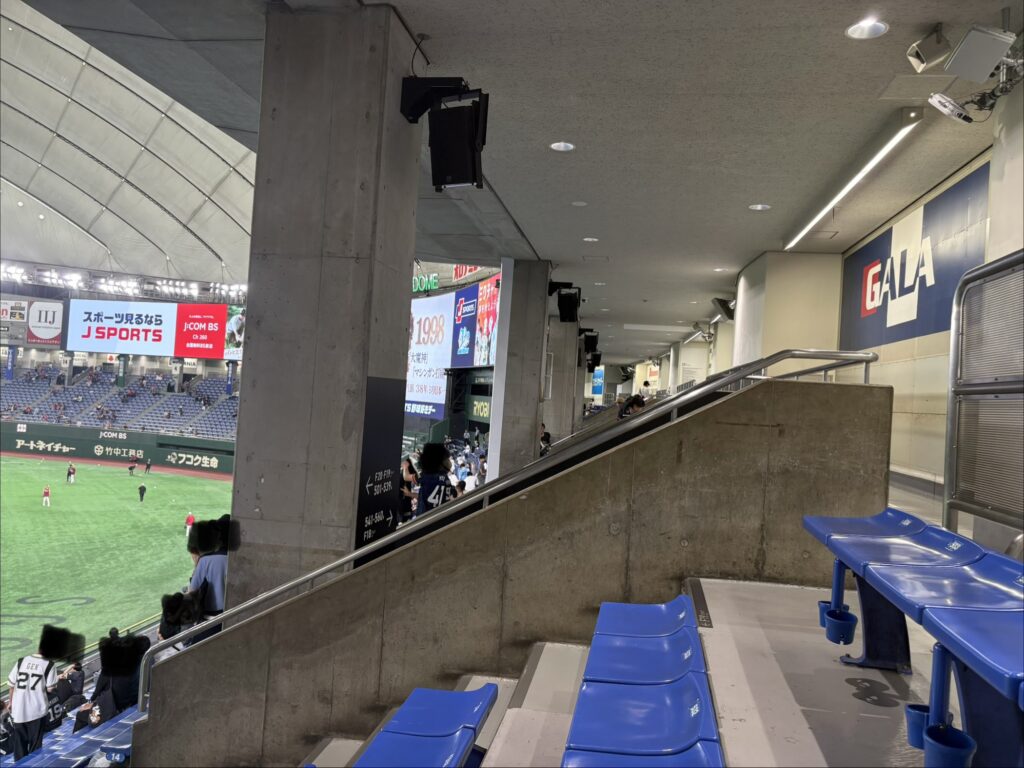 東京ドーム外野最後列