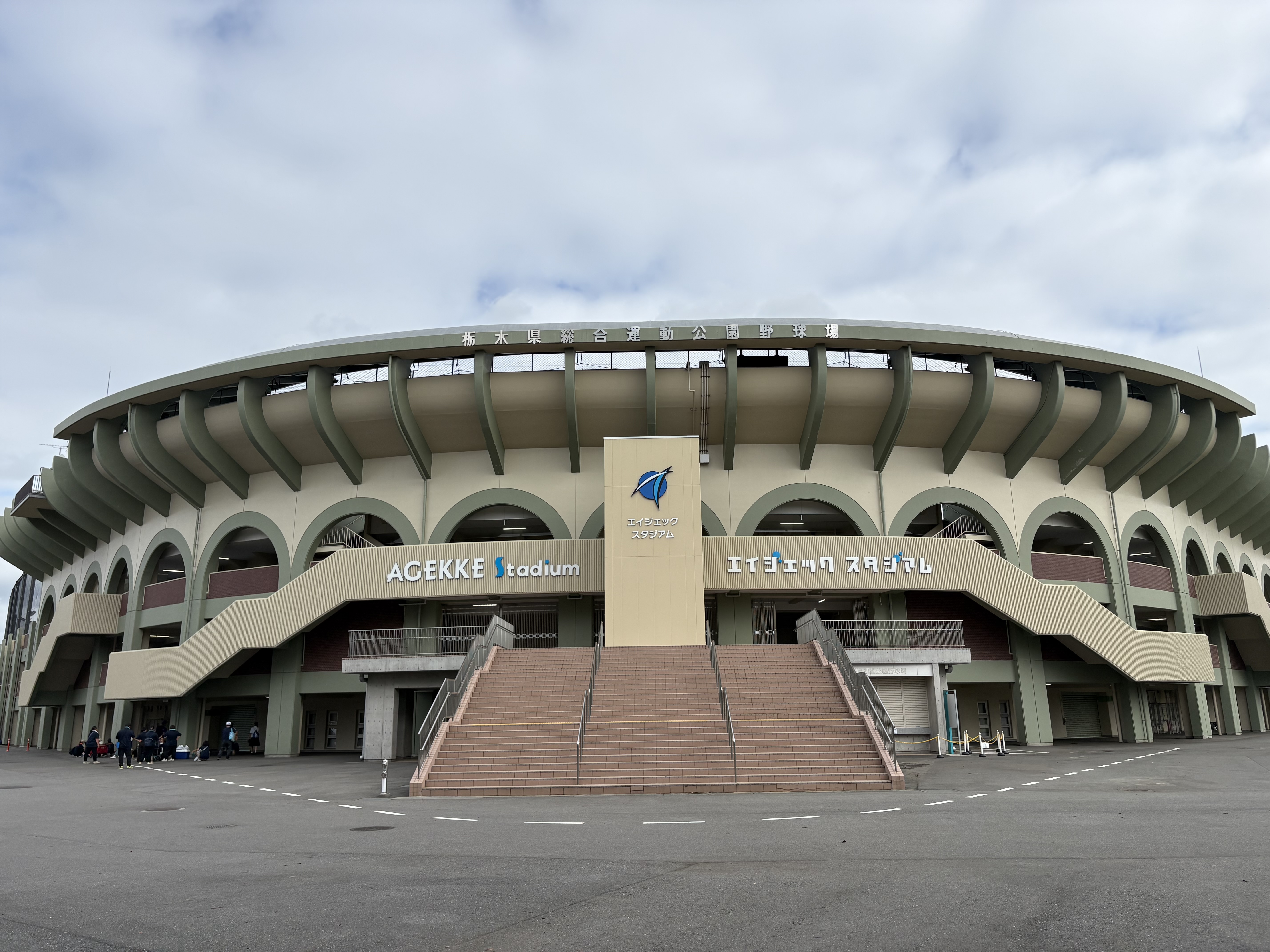 エイジェックスタジアム