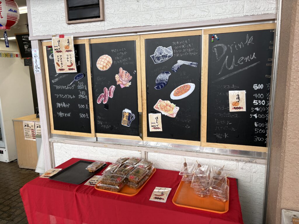 保土ヶ谷球場の売店