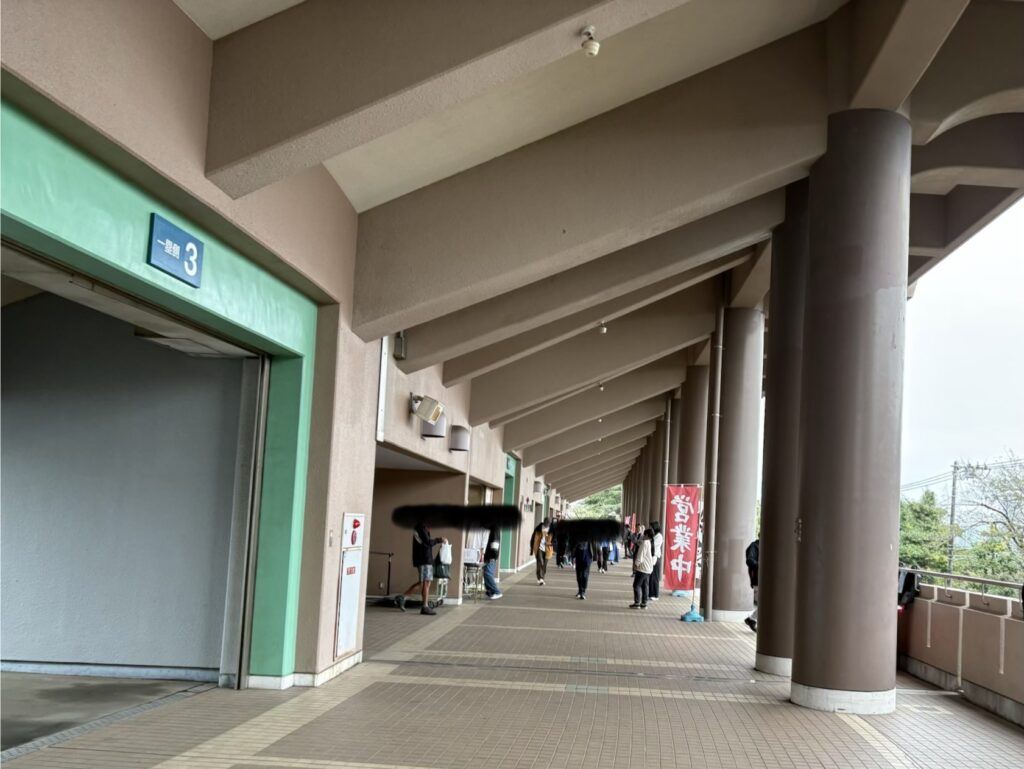 保土ヶ谷球場の売店