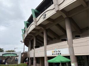 保土ヶ谷球場